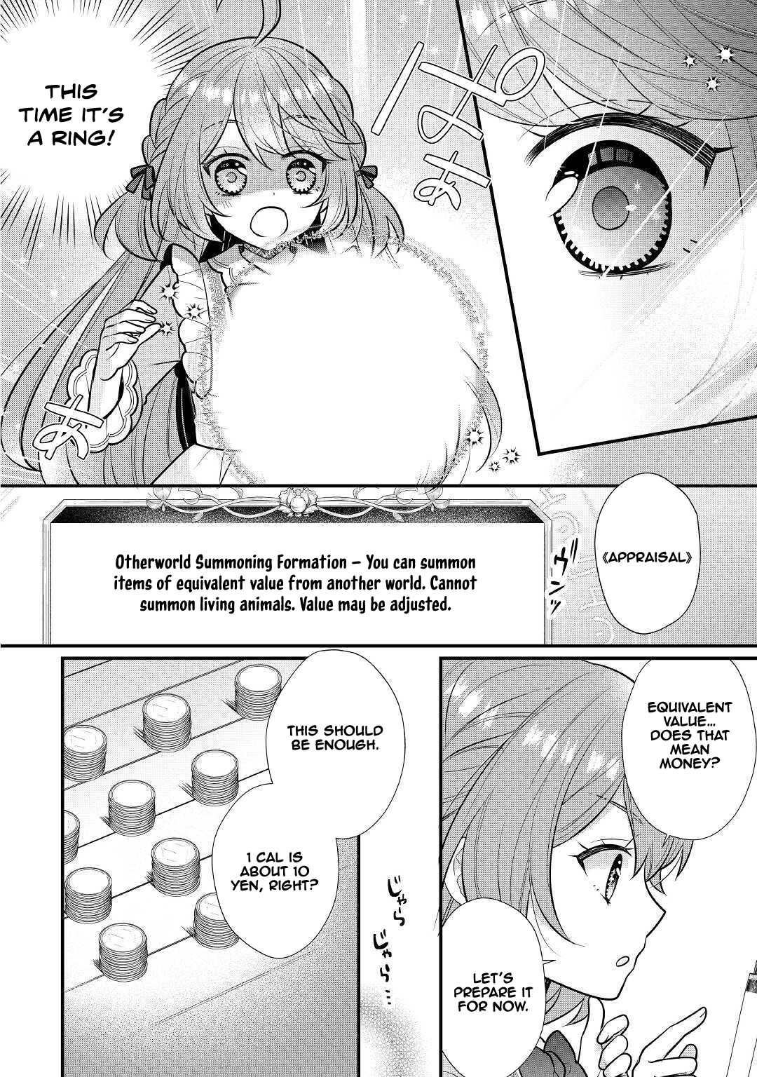 The Selfish Saint Candidate — I’ll Be Self-Indulgent in Another World for Now Chapter 2 Page 14